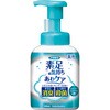 - 素足の気持ちあわケア フマキラー 15144511