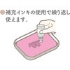 15152360,15152369,15152378,15152387,15152396