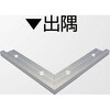 アルミ見切材 フロアーエッジ FEA-3(S)用Lコーナー出隅 ヤスダインテリアサプライ