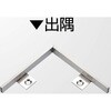 XeX؍ SLFB-123pLR[i[o
