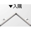 XeX؍ SLFB-123pLR[i[