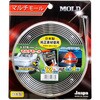 カー用品 マルチモール CR 長さ4m幅12mm 向島自動車用品製作所