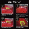 6300065126 J[pi  URUSHI KXR[eBO ԗpi쏊 15159710