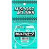 カー用品 カジュアルテープ 幅3mm×10m巻 向島自動車用品製作所