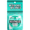 カー用品 カジュアルテープ 幅20mm×6m巻 向島自動車用品製作所