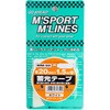 カー用品 蓄光テープ WH 幅20mm×1．5巻 向島自動車用品製作所