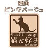 15160419