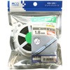 ビニタイ  工具付き 30m 黒 MCO