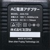 15162430