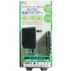 ACアダプタ 6種プラ付き 3.0V MCO
