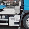 15344046