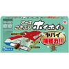 ごきぶりホイホイ+ アース製薬