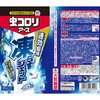 - 虫コロリアース 凍らすジェット アース製薬 15344360