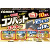 - コンバット スマートタイプ 1年用 N 金鳥(KINCHO) 15344396