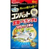 コンバット 玄関・ベランダ用 1年用 金鳥(KINCHO)