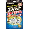 コンバット 玄関・ベランダ用 1年用 金鳥(KINCHO)
