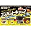 - コンバットキャップ1年用 金鳥(KINCHO) 15344430