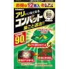 アリがいなくなるコンバット 金鳥(KINCHO)
