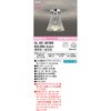 OL251657BR V[OCg ODELIC(I[fbN) 15347729