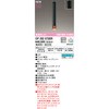 OP252872BR y_gCg ODELIC(I[fbN) 15348675