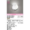 OB255358LR uPbgCg ODELIC(I[fbN) 15350328