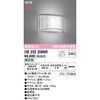 OB255359NR uPbgCg ODELIC(I[fbN) 15350380