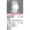 OB255360NR uPbgCg ODELIC(I[fbN) 15350416