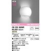 OB255360WR uPbgCg ODELIC(I[fbN) 15350425