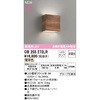 OB255272LR uPbgCg ODELIC(I[fbN) 15351457