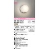 OW269047LR oX[Cg ODELIC(I[fbN) 15351719