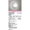 OW269047NR oX[Cg ODELIC(I[fbN) 15351728