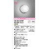 OW269047WR oX[Cg ODELIC(I[fbN) 15351737