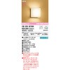 OB255357BR uPbgCg ODELIC(I[fbN) 15352708
