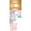 OB255299BR uPbgCg ODELIC(I[fbN) 15352717