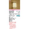 OB255300BR uPbgCg ODELIC(I[fbN) 15352726