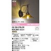 OG254070LCR GNXeA |[`Cg ODELIC(I[fbN) 15352945