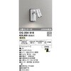 OG254916 GNXeA X|bgCg ODELIC(I[fbN) 15354257