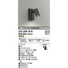 OG254918 GNXeA X|bgCg ODELIC(I[fbN) 15354275