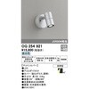 OG254921 GNXeA X|bgCg ODELIC(I[fbN) 15354309
