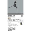 OG254930 GNXeA X|bgCg ODELIC(I[fbN) 15354397