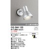 OG044133 GNXeA X|bgCg { ODELIC(I[fbN) 15354887