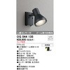 OG044135 GNXeA X|bgCg { ODELIC(I[fbN) 15354905