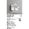 OG044136 GNXeA X|bgCg { ODELIC(I[fbN) 15354914