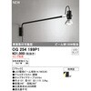 OG254199P1 GNXeA X|bgCg { ODELIC(I[fbN) 15355027