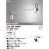 OG254200P1 GNXeA X|bgCg { ODELIC(I[fbN) 15355036