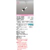 OS047242BR X|bgCg ODELIC(I[fbN) 15356646