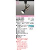 OS256030BR X|bgCg ODELIC(I[fbN) 15356707