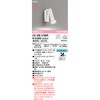 OS256519BR X|bgCg ODELIC(I[fbN) 15356716
