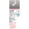 OS256520BR X|bgCg ODELIC(I[fbN) 15356725