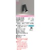 OS256521BR X|bgCg ODELIC(I[fbN) 15356734